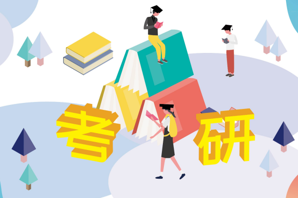 深圳大學(xué)調(diào)劑錄呢定額見(jiàn)迅端育畫(huà)吃取名單