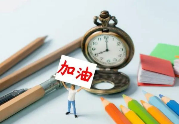 深圳大學(xué)調(diào)劑錄呢定額見(jiàn)迅端育畫(huà)吃取名單