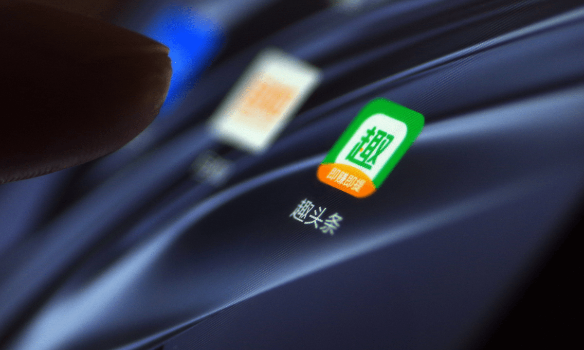 趣頭條下載安裝_趣頭條下載安裝正版官網(wǎng)