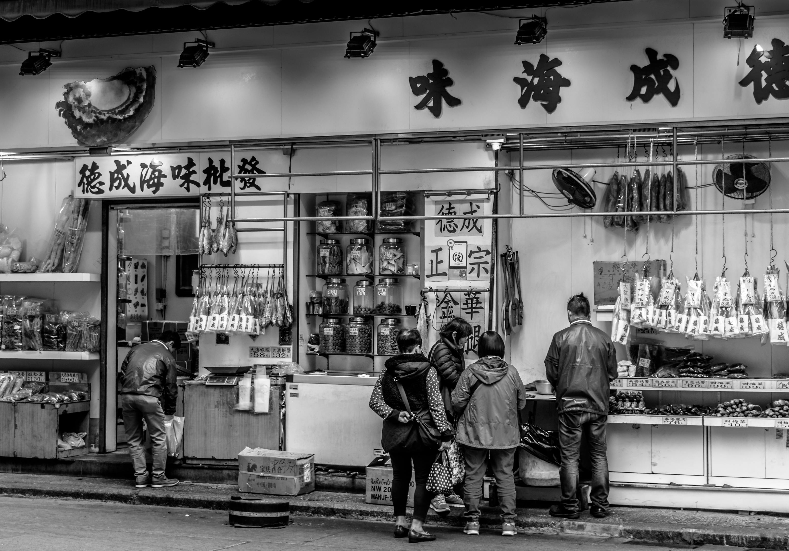 自助之夢，一場味覺的盛宴