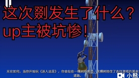 3.31 免費(fèi)游戲，刺激、自由與樂趣的融合