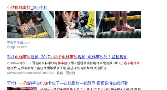 【專題論述】金磚國家油脂油料生產(chǎn)、貿(mào)易格局分析