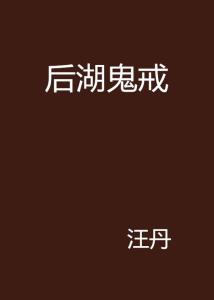 仲裁傷殘就業(yè)補助標準_仲裁傷殘就業(yè)補助標準是多少
