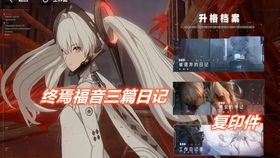 深度解析蒸汽引擎，瘋狂模式——一款提供極高視覺震撼的FPS游戲