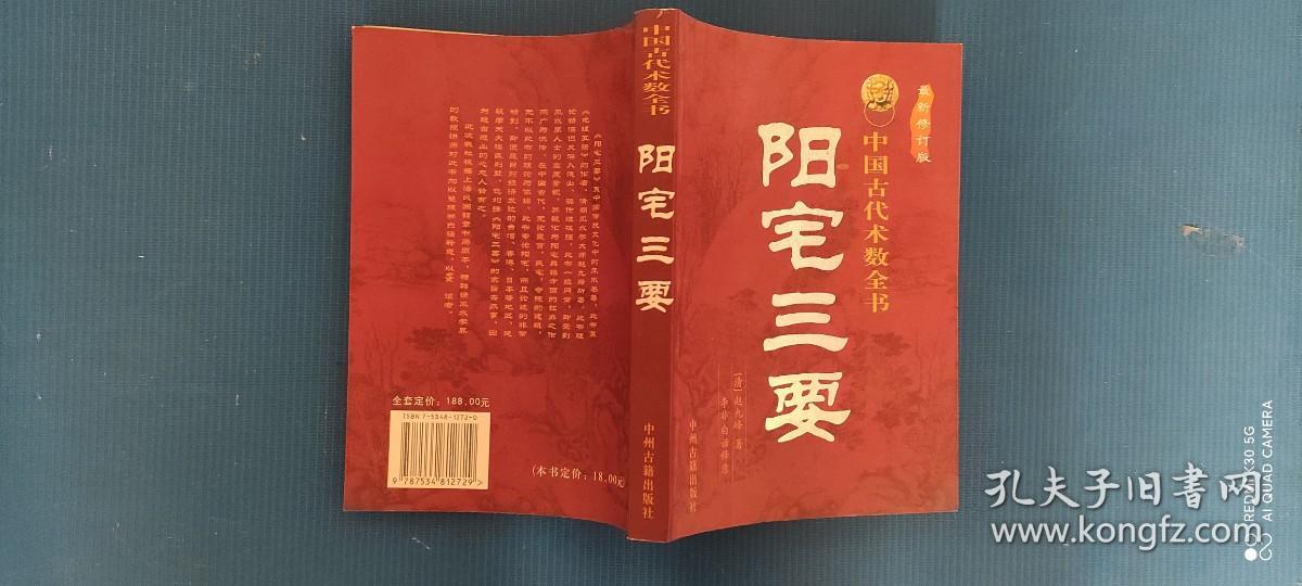 夢(mèng)到花枯萎，生命的脆弱與堅(jiān)韌