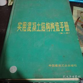 違約金的計算方法如何明確以避免糾紛？這些方法有哪些具體規(guī)定？