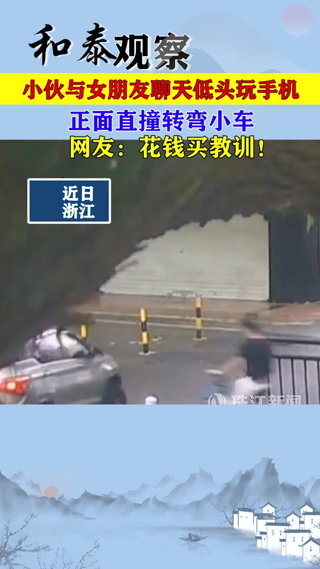 2000億巨頭逼近跌停，大股東火速出手