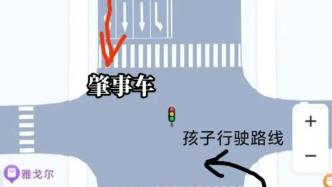 中辰股份：制定未來三年股東分紅回報規(guī)劃