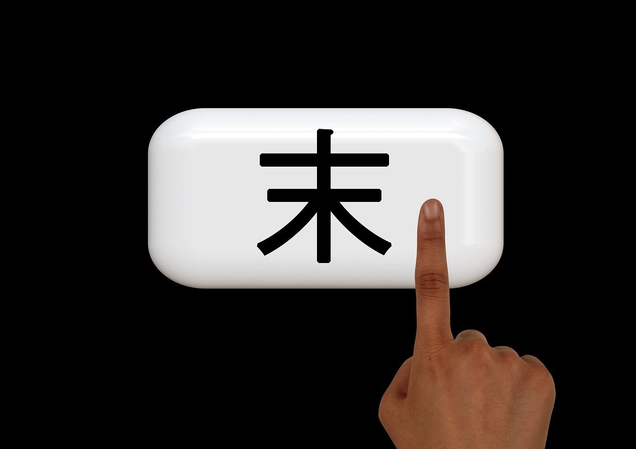如何正確關閉WordPress網(wǎng)站上的插件