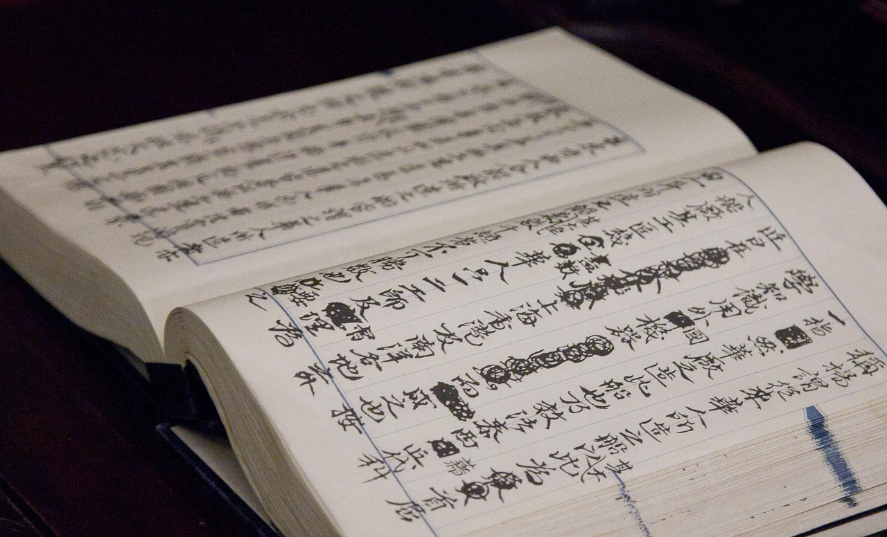 佛經(jīng)網(wǎng)站排名，探尋佛教文化的網(wǎng)絡(luò)寶藏