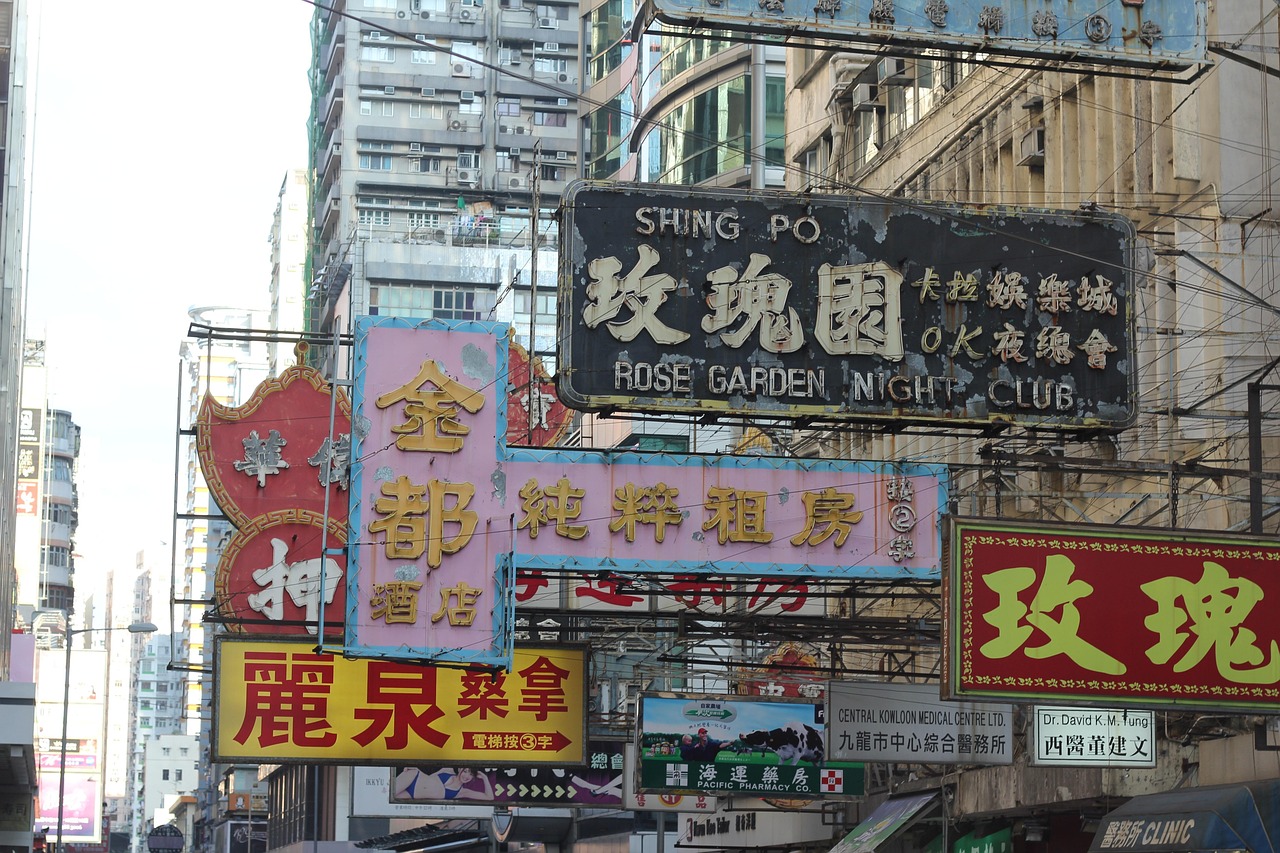 集團公司如何注冊？