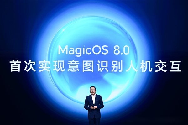 榮耀申請注冊Magic Next商標(biāo)：覆蓋多種設(shè)備、軟件等