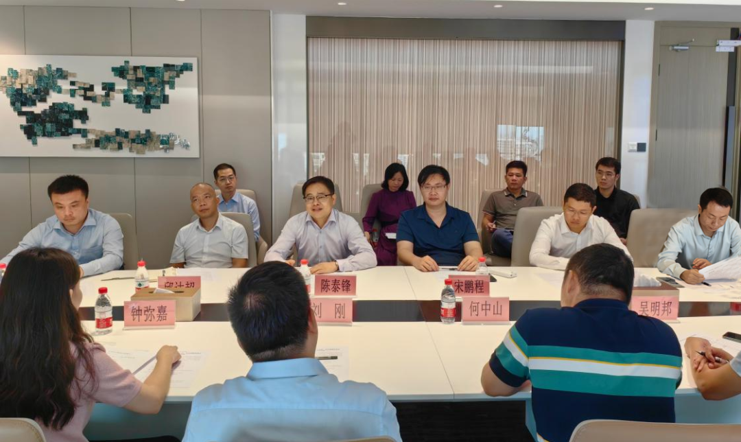 海南高速受邀參加數(shù)據(jù)要素價(jià)值化研討會
