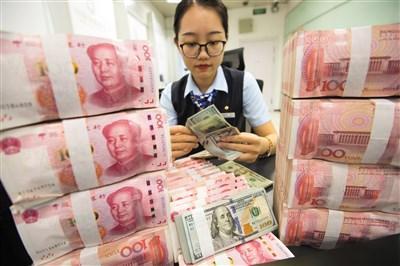 人民幣升至去年5月以來(lái)新高 離岸匯率盤中一度破“7”