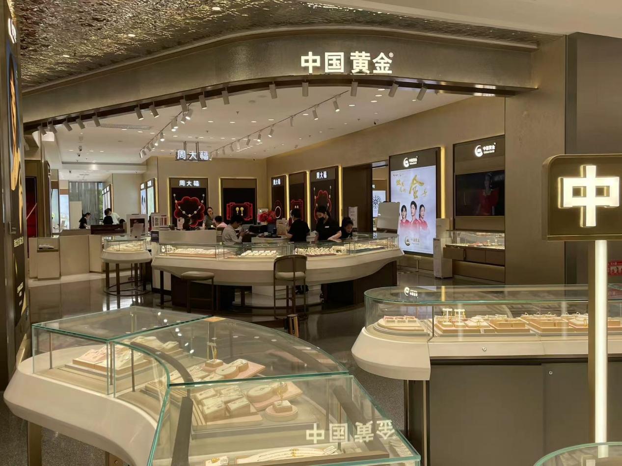 國內(nèi)飾品金價逼近800元/克！十一假期金店忙促銷，消費者觀望情緒濃厚