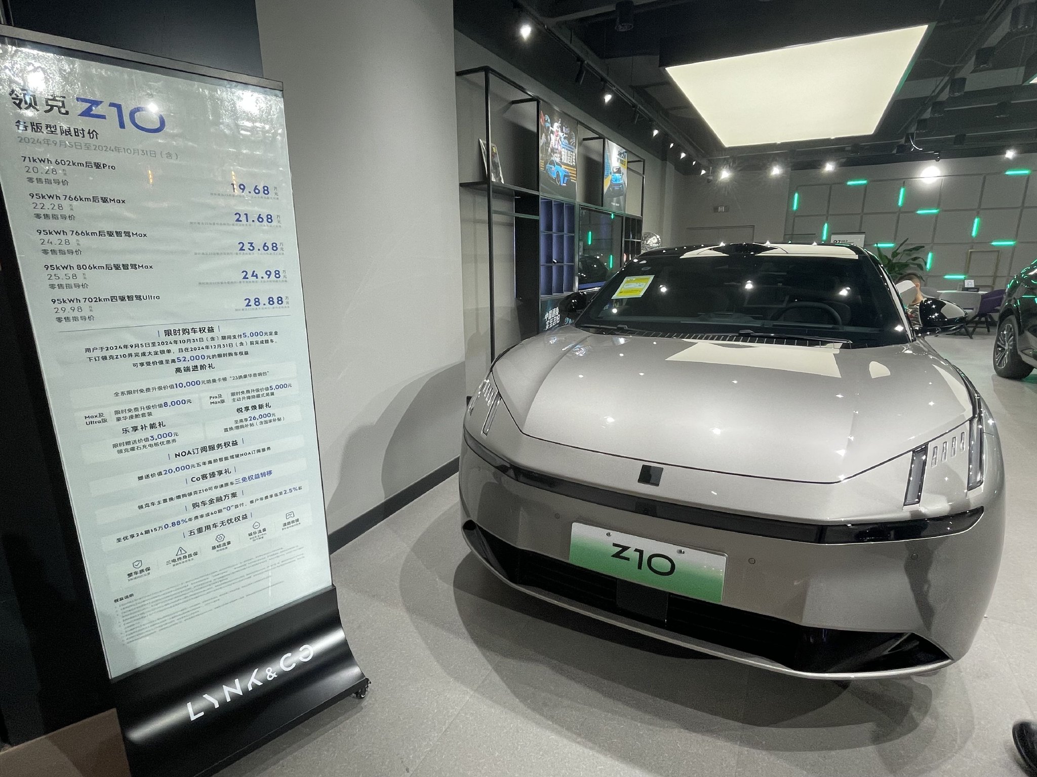 實探車市“金九銀十”：車企忙推新車，銷售加班到半夜，經(jīng)銷商有望擺脫虧損？