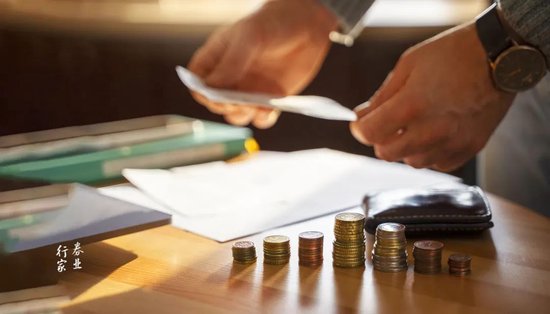 中泰期貨驚見“集體欠稅”事件！“仙股”的“夢想”之路
