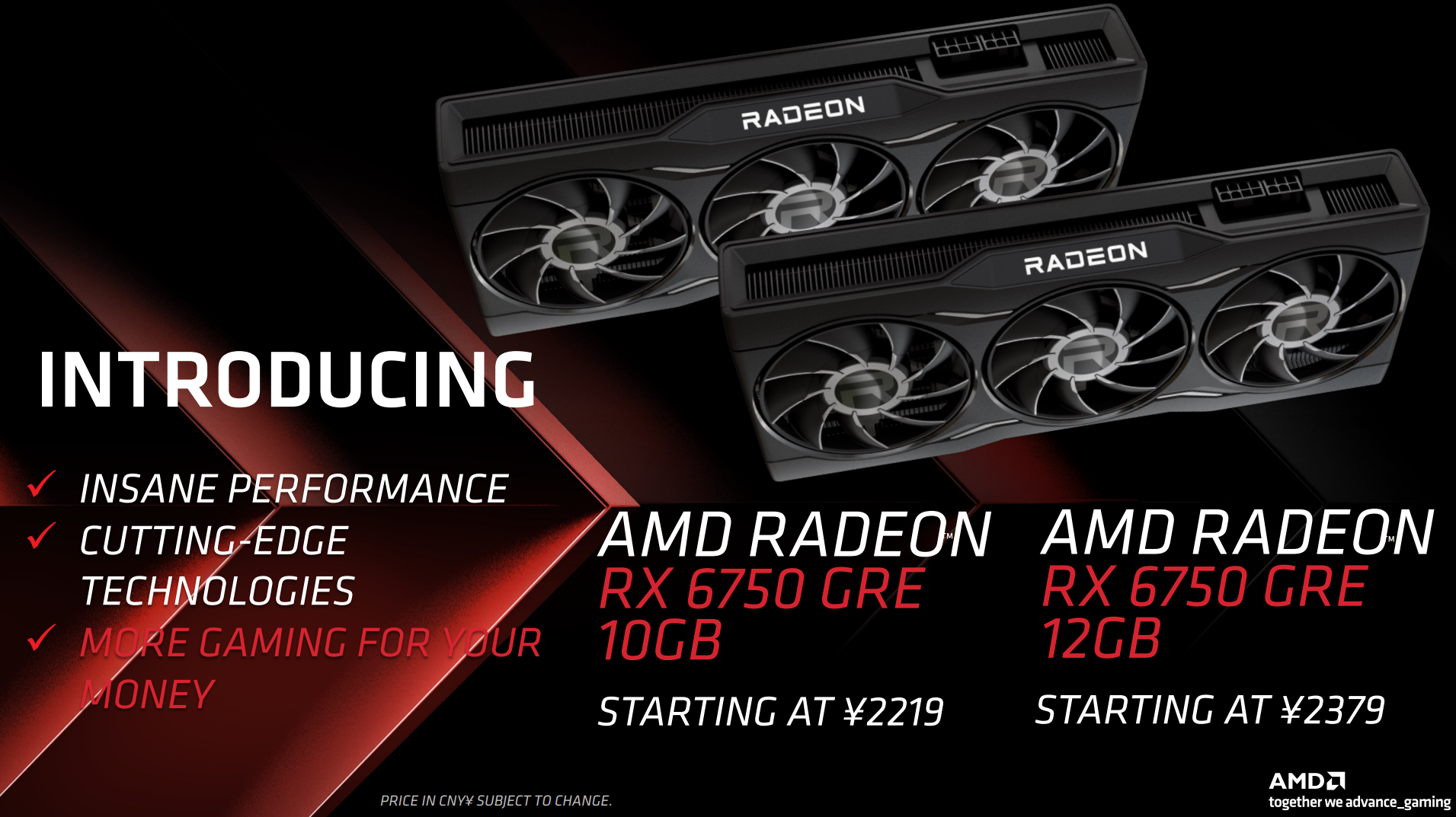 AMD將推RX 7650 GRE顯卡 新一代甜品神卡來襲？