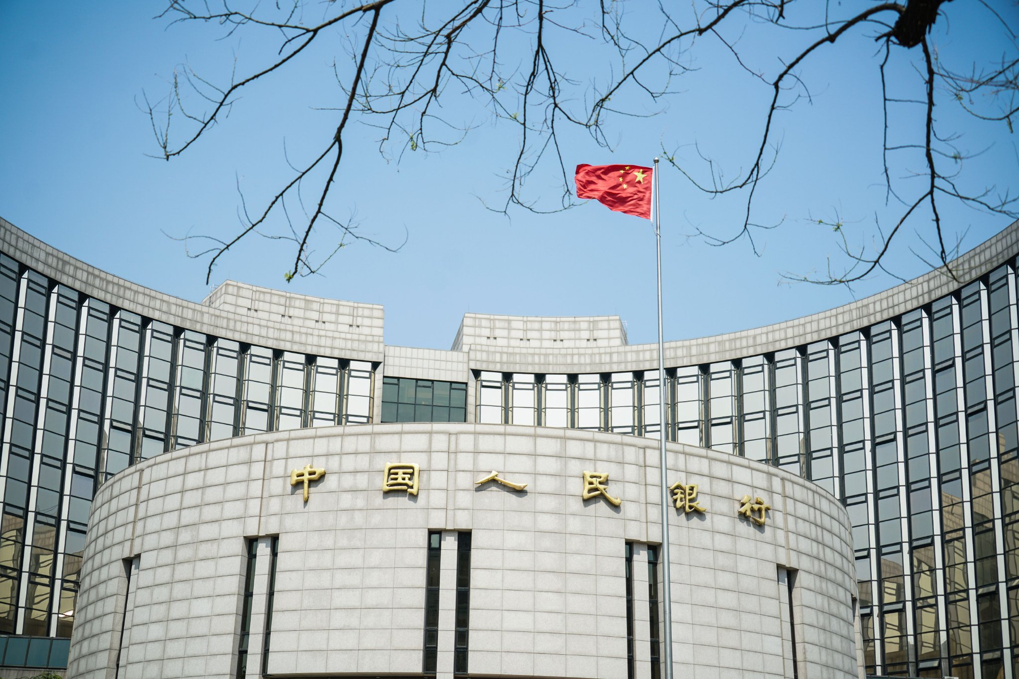 再度增長！9月央行對(duì)中央政府債權(quán)增長2302億，釋放什么信號(hào)？