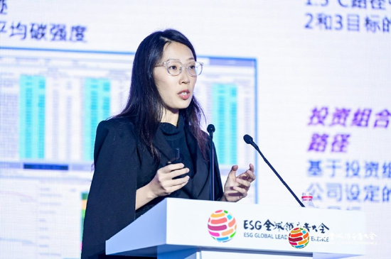施羅德投資黃丹祺：了解“臨界點” 過度降低碳強度或會帶來更高的主動風(fēng)險