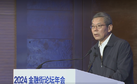 最高人民法院周倫軍:助力金融領(lǐng)域重點改革 及時出臺科創(chuàng)板創(chuàng)業(yè)板新三板和北交所試點注冊制改革司法保障意見