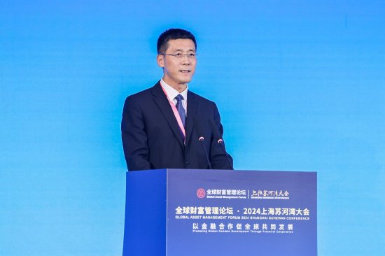 建行副行長(zhǎng)李建江：順應(yīng)數(shù)字化、綠色化發(fā)展趨勢(shì)，金融機(jī)構(gòu)需發(fā)揮先導(dǎo)作用