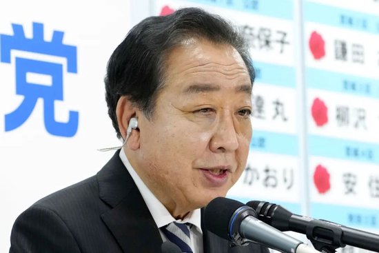 日反對(duì)黨領(lǐng)袖：爭(zhēng)取成為新首相！