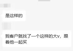 14：39—14：48，驚魂10分鐘，誰(shuí)在砸盤？