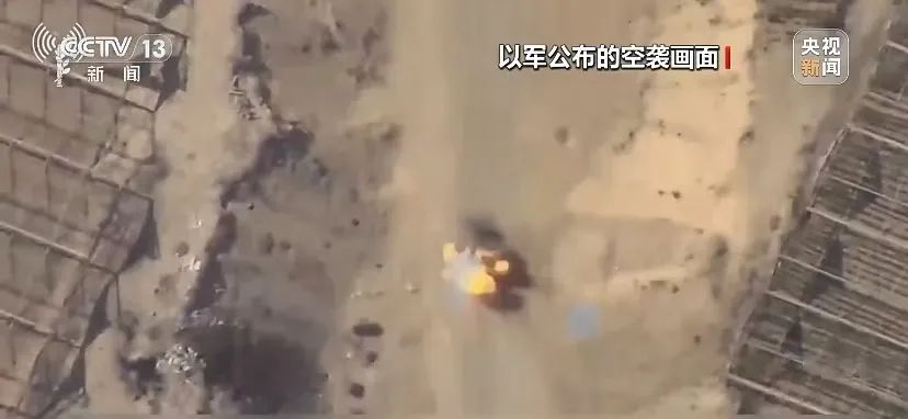 消息傳來(lái)：卡薩布，遭空襲身亡！