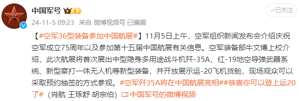 突破！放量大漲！牛市主升浪來(lái)了嗎？