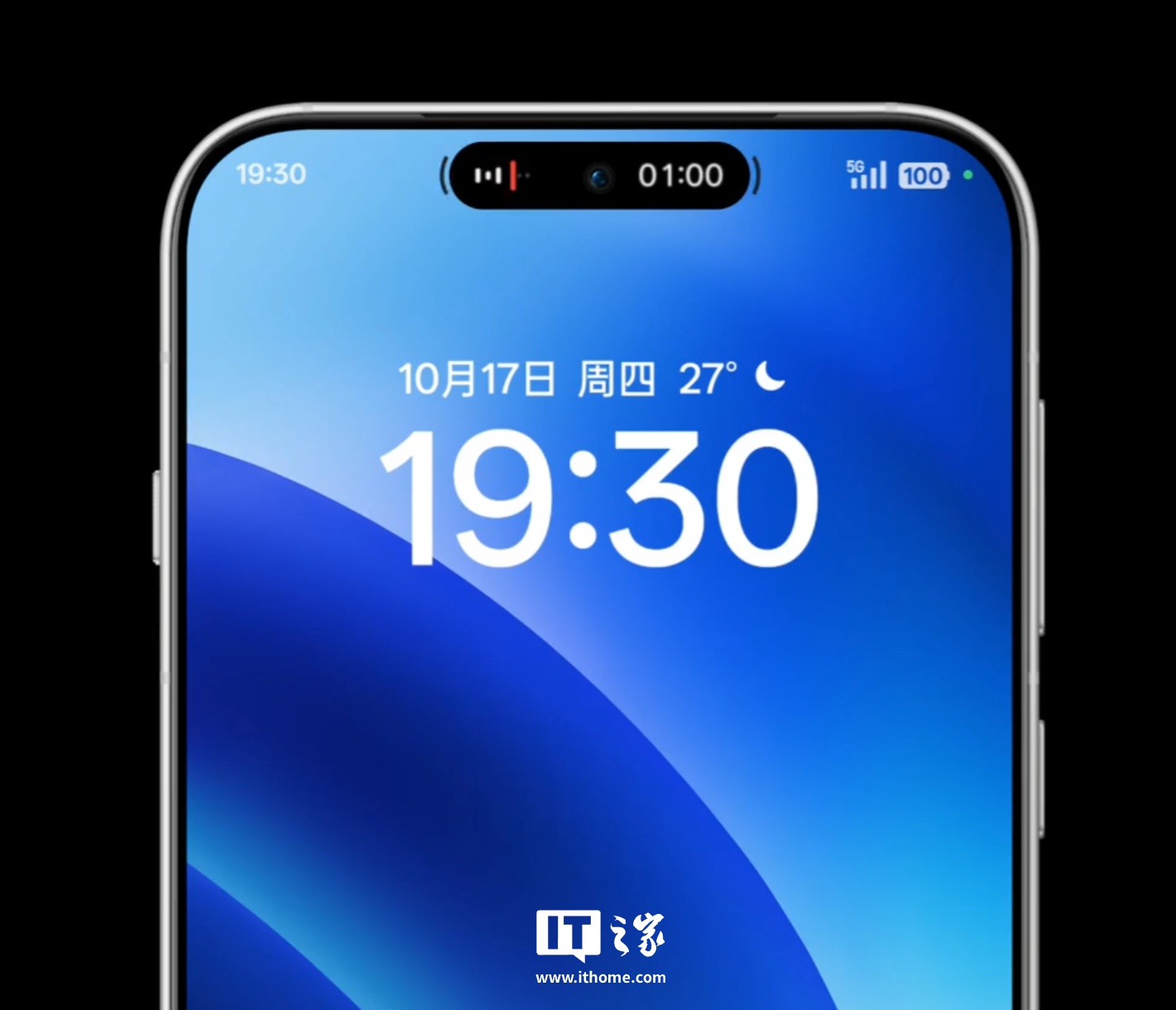 OPPO 陳希：ColorOS 新版流體云在左挖空機(jī)型采用居中設(shè)計(jì)方案，支持多應(yīng)用切換等功能