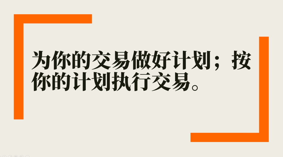 目前大宗商品的估值走到什么位置了？11-12