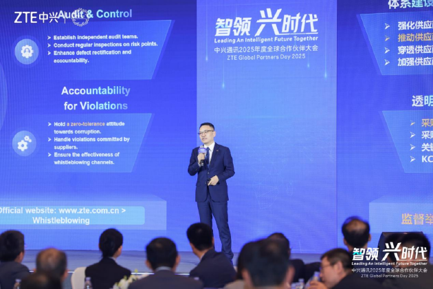 智領(lǐng)興時(shí)代  中興通訊2025年度全球合作伙伴大會召開