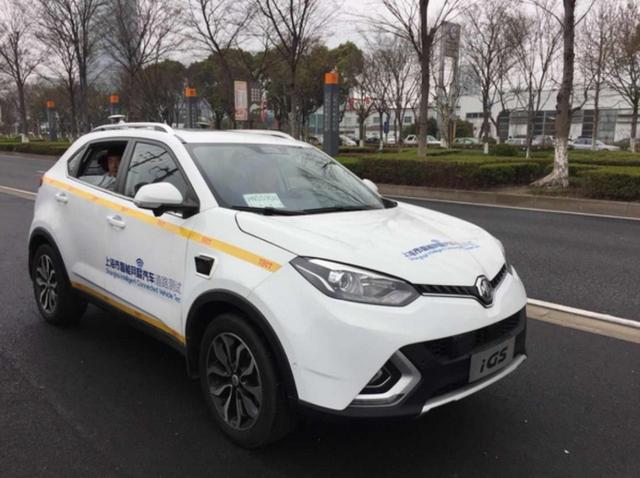 上海頒發(fā)首批無人駕駛車牌？系誤讀，識別標(biāo)牌并非車牌