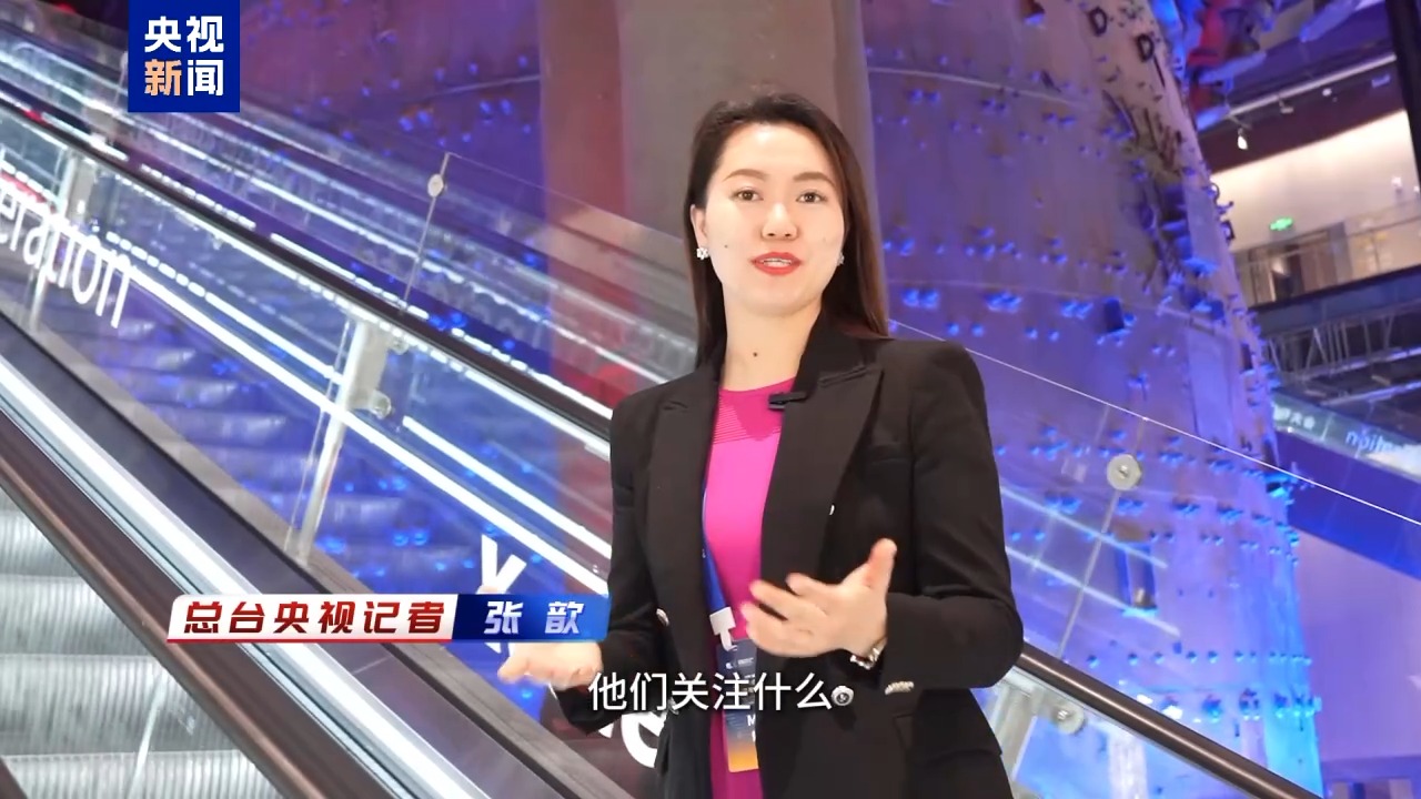 1100多位中德商界人士參與這次會(huì)議 他們說“我們離不開中國(guó)”