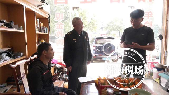 花3萬(wàn)買“無(wú)事故”雪佛蘭科魯茲 到手后卻發(fā)現(xiàn)有“全損記錄”？