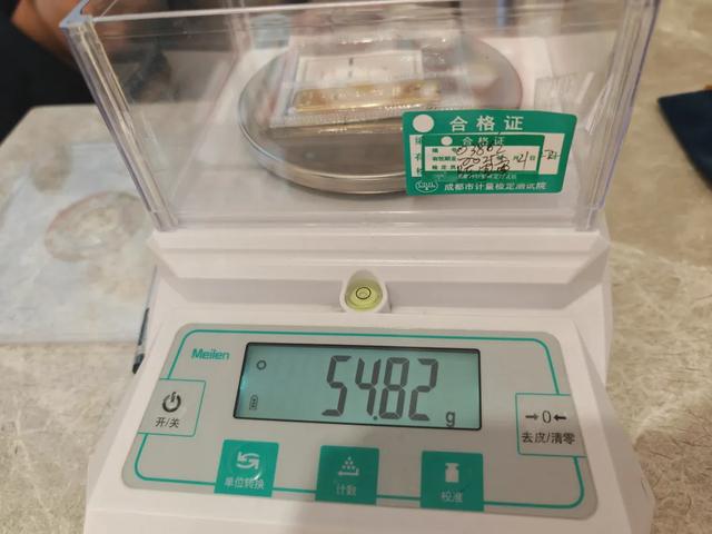 跌太猛！國際金價(jià)連跌5天！有人砸60多萬“抄底”