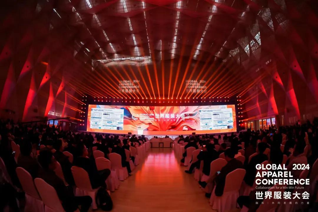 “融和”20個國家和地區(qū)服裝精英，2024世界服裝大會在東莞虎門開幕！