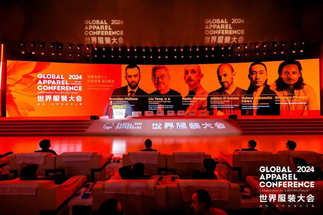 “融和”20個國家和地區(qū)服裝精英，2024世界服裝大會在東莞虎門開幕！