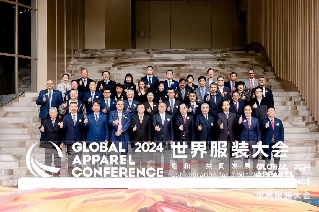 “融和”20個國家和地區(qū)服裝精英，2024世界服裝大會在東莞虎門開幕！