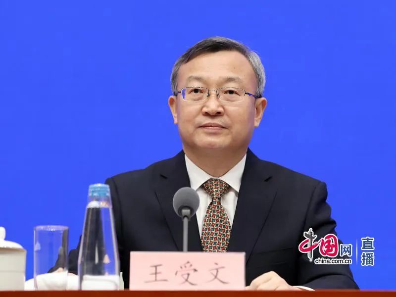 中方回應特朗普“關稅大棒”：有能力化解和抵御外部沖擊帶來影響