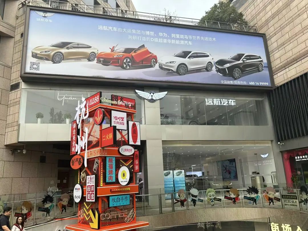 山西富豪的“造車(chē)生死局”：大運(yùn)集團(tuán)流動(dòng)資金遭遇階段性周轉(zhuǎn)困難