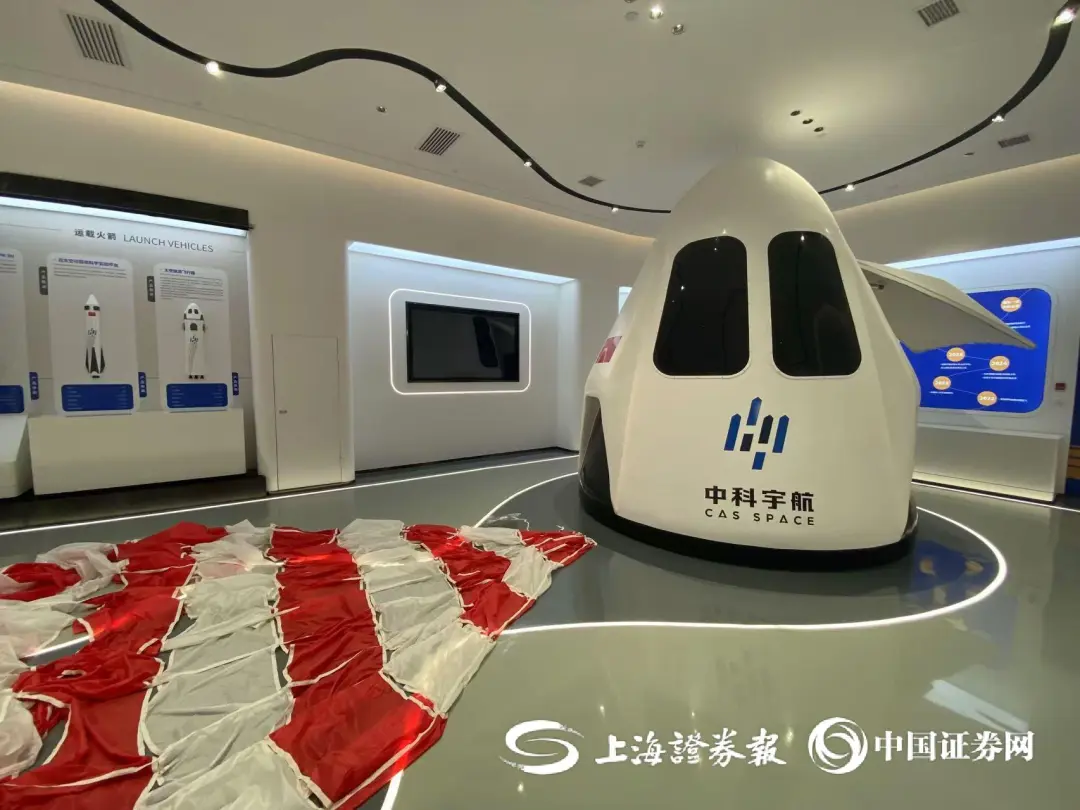 廣州南沙，再迎利好