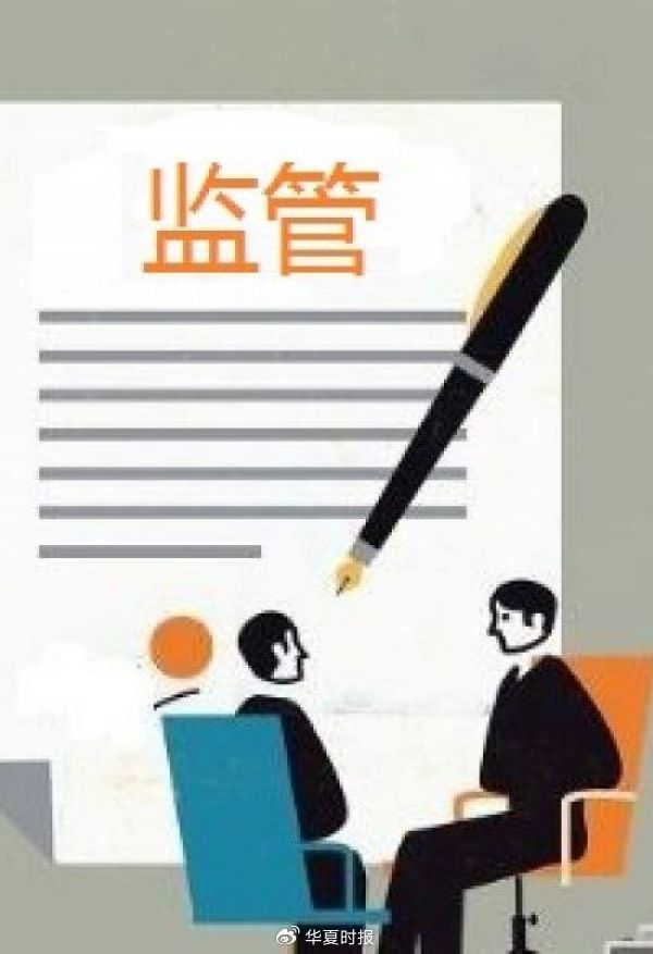 年末“瘦身”大作戰(zhàn)，多家上市公司擬拋售資產(chǎn)