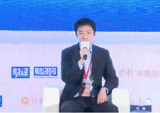 璟承聯(lián)合家族辦公室劉暢：面對不確定性，投資最重要的是安全與穩(wěn)健