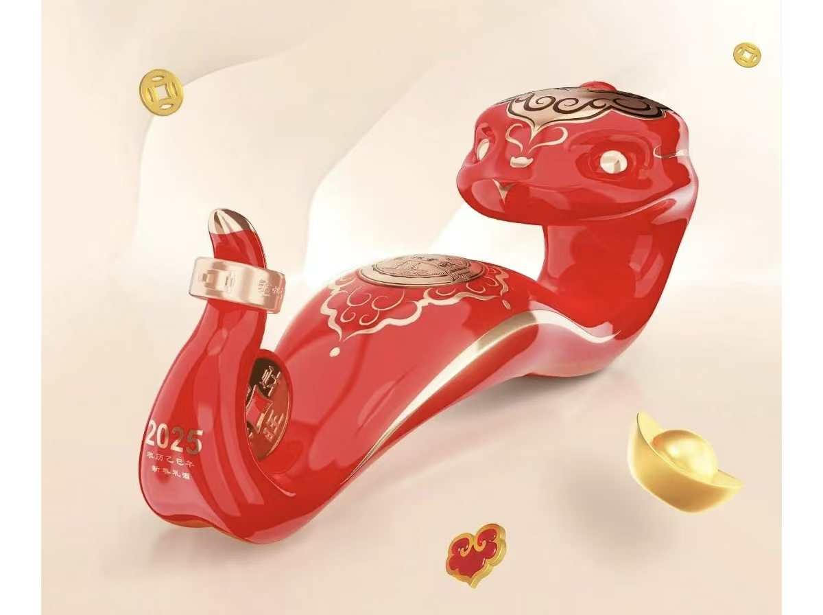 國(guó)窖1573等千元名酒價(jià)格普降， 白酒市場(chǎng)拉開(kāi)“生肖帷幕”