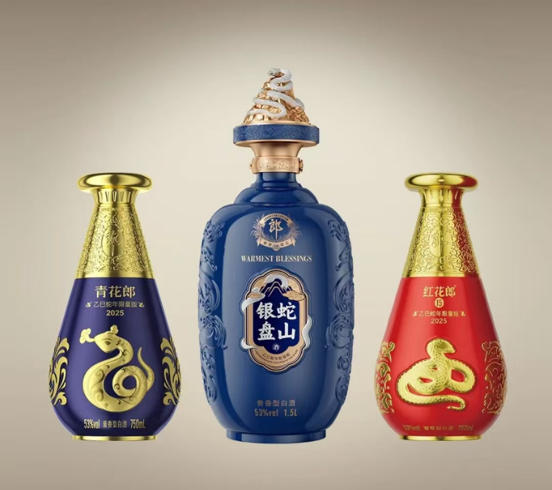 國(guó)窖1573等千元名酒價(jià)格普降， 白酒市場(chǎng)拉開(kāi)“生肖帷幕”