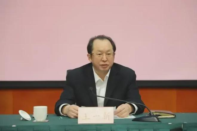 海墾集團(tuán)反腐風(fēng)暴：王一新被公訴，揭開系統(tǒng)性沉疴