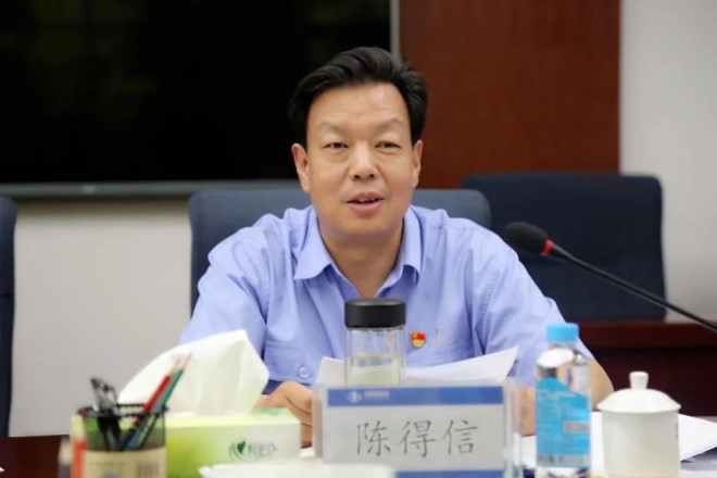 陳得信出任中國(guó)五礦董事長(zhǎng)