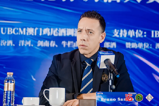 首屆白酒國(guó)際調(diào)酒大賽成功舉辦，開(kāi)啟酒文化融合新紀(jì)元